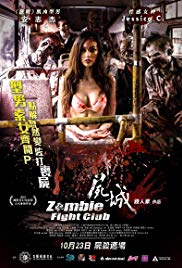 Watch Free Zombie Fight Club (2014)