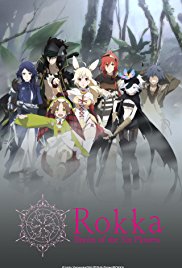 Watch Free Rokka no Yuusha (2015 )