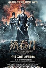 Watch Free Brotherhood of Blades (2014)